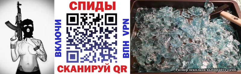 Амфетамин Premium  наркотики  Углич 