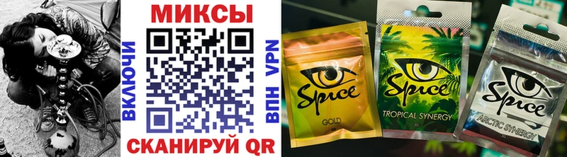 БУТИРАТ GHB  Углич 