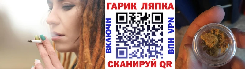 ГАШ AMNESIA HAZE  Углич 