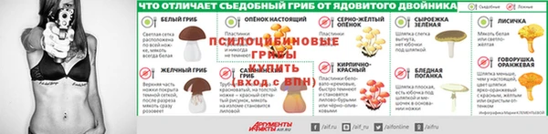 гашиш Алексеевка