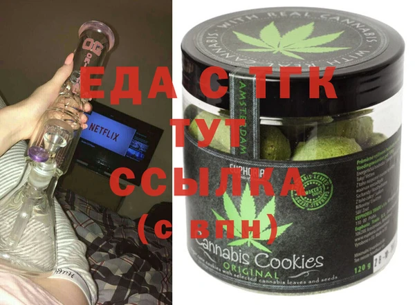 гашиш Алексеевка