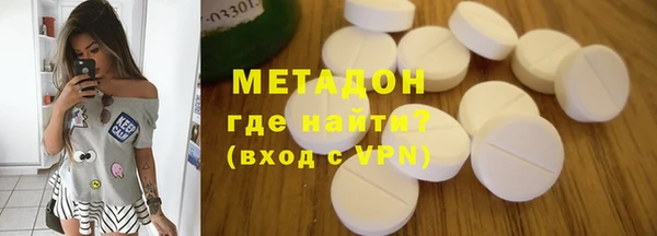 гашиш Алексеевка
