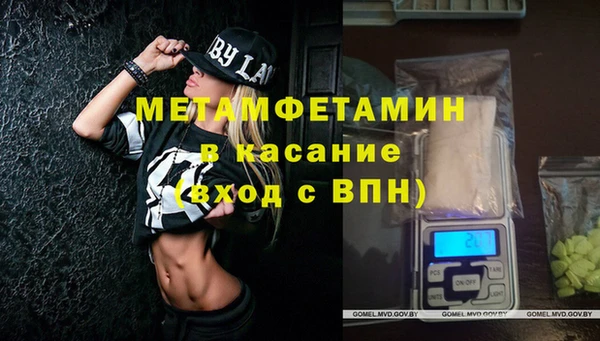 гашиш Алексеевка