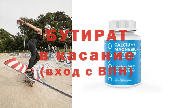 гашиш Алексеевка