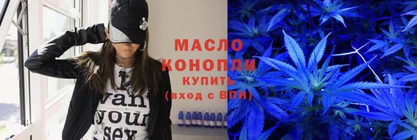 гашиш Алексеевка