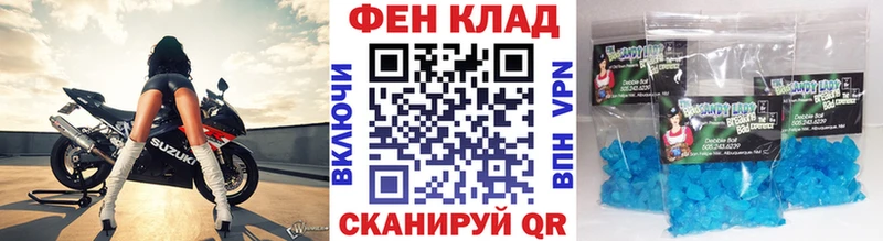 купить наркоту  Углич  кракен вход  МЕТАМФЕТАМИН кристалл 
