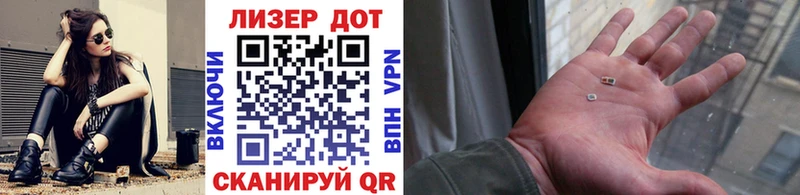 площадка наркотические препараты  Углич  Марки 25I-NBOMe 1,5мг 
