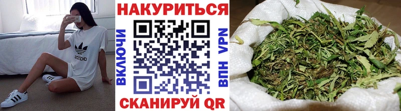Каннабис OG Kush  купить наркотики сайты  Углич 